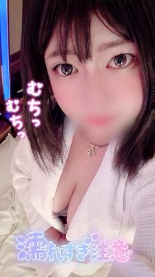 くみ 31歳