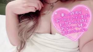 くみ 31歳