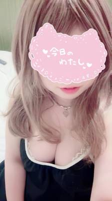 くみ 31歳