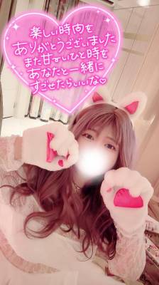くみ 31歳