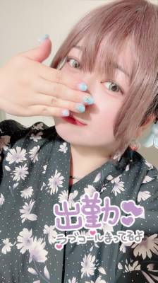 くみ 32歳