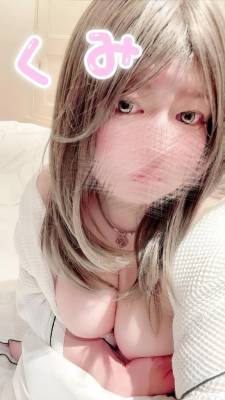 くみ 32歳
