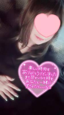 くみ 32歳