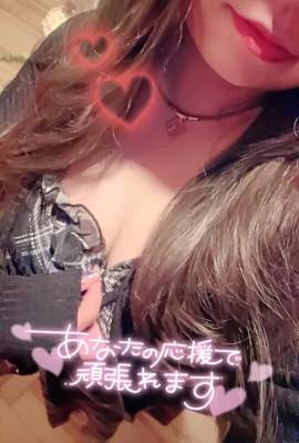 くみ 32歳