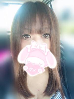 ゆとり 44歳