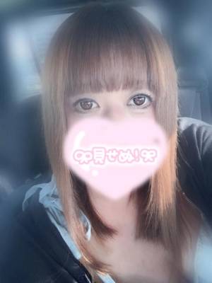 ゆとり 44歳