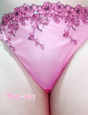 ゆとり 44歳