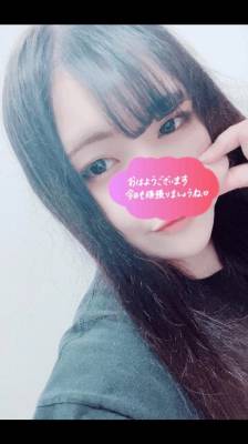 みやび 24歳