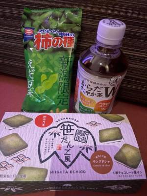 あすか 38歳
