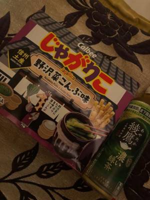 あすか 38歳