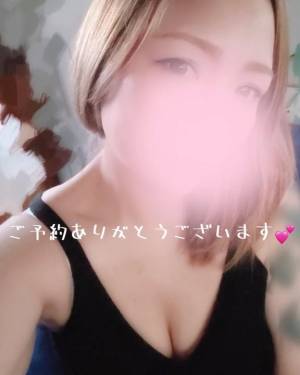 あすか 38歳