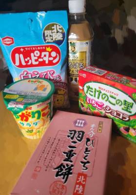 さくら 38歳
