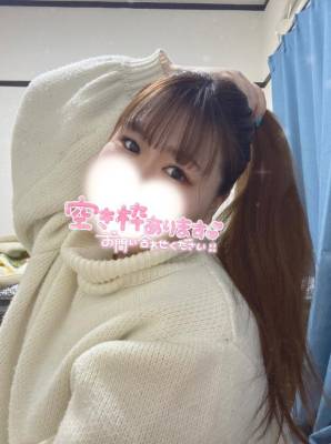 うい 25歳