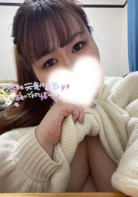 うい 25歳