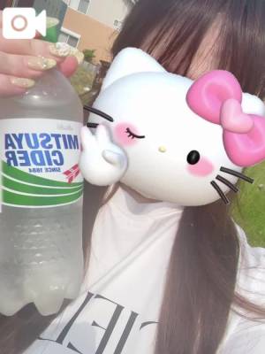 うい 25歳