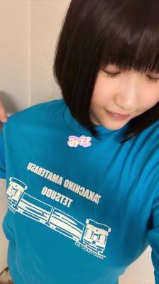 みな 29歳