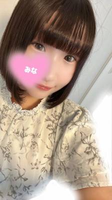 みな 29歳