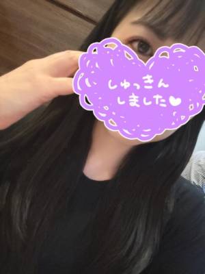 倉本まさき 37歳