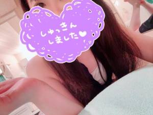 倉本まさき 37歳