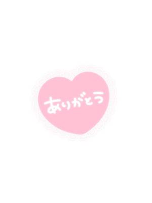 水野みちる 31歳