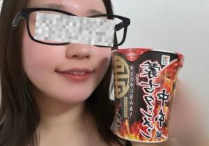 西宮なな 25歳