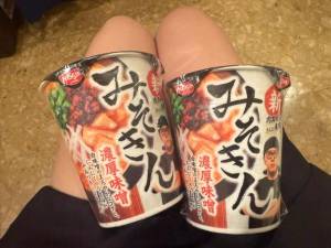 西宮なな 25歳
