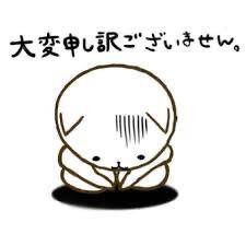 西宮なな 25歳