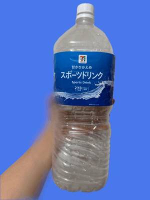 西宮なな 25歳