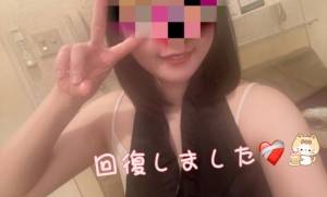 西宮なな 25歳