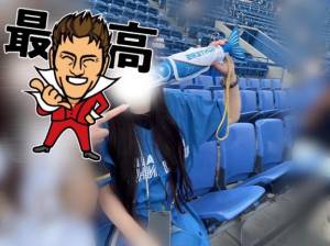 西宮なな 25歳