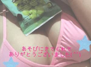 赤塚ゆかな 33歳