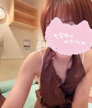 秋野えり 29歳