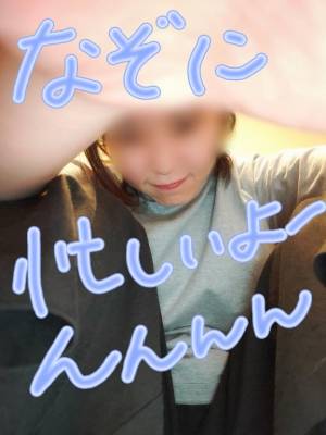 三浦しほ 31歳