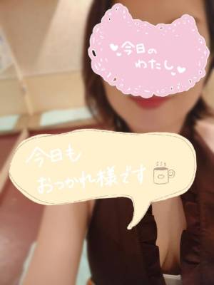 相川あお 37歳
