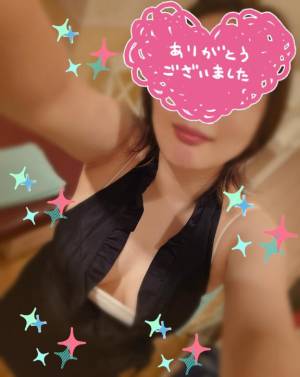 相川あお 37歳