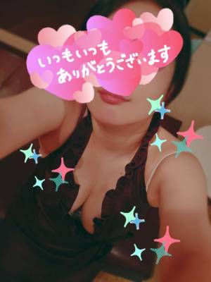相川あお 37歳