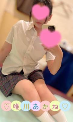 唯川あかね 34歳