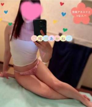 唯川あかね 34歳