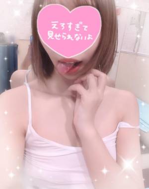 立花まいか 30歳