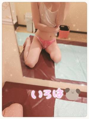 神崎いろは 28歳