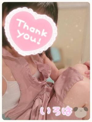 神崎いろは 28歳
