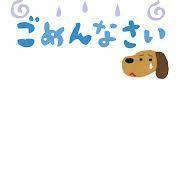 神崎いろは 28歳