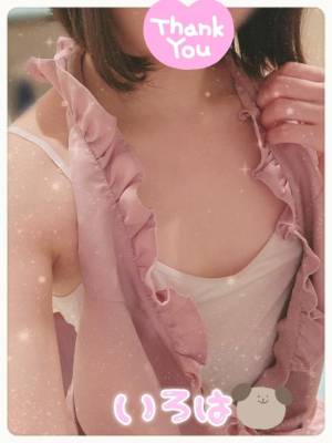 神崎いろは 28歳