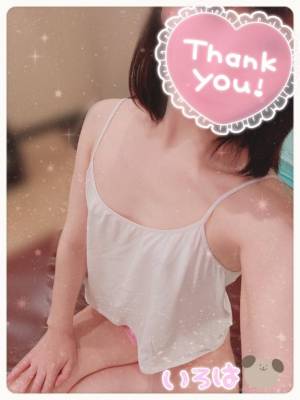 神崎いろは 28歳