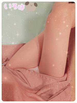 神崎いろは 28歳