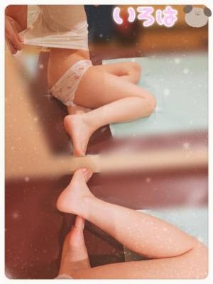 神崎いろは 28歳