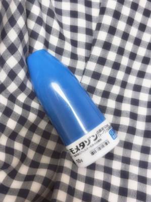 東野ふうか 22歳