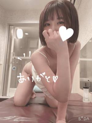 福原ゆず 23歳