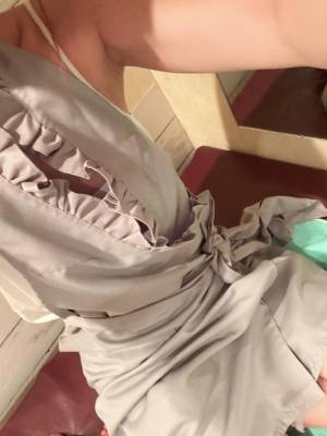 秋本はるか 29歳