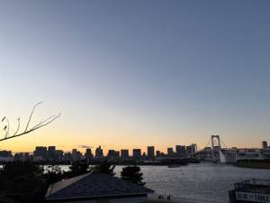 秋本はるか 29歳